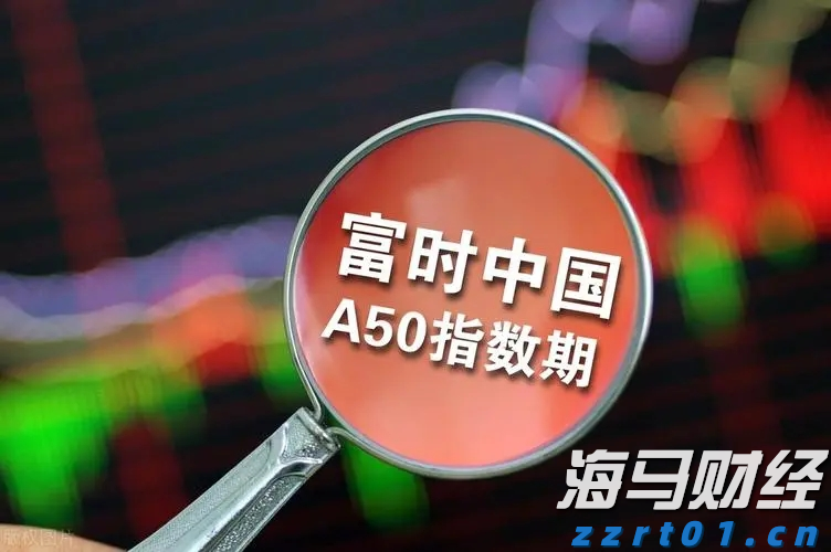 北水动向|北水成交净买入37.19亿 科网股、芯片股分化 内资加仓港交所(00388)超3亿港元