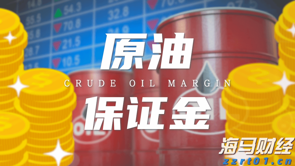 英国监管机构加强对苹果(AAPL.US)与谷歌(GOOGL.US)的垄断调查，或认定其具备“战略性市场地位”