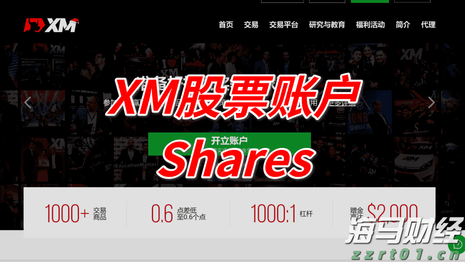 医我看丨立秋后还适合艾灸吗？这类人群最受益
