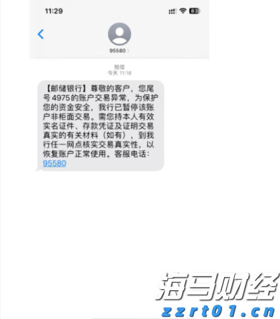 港北区：拼搏实干出新彩