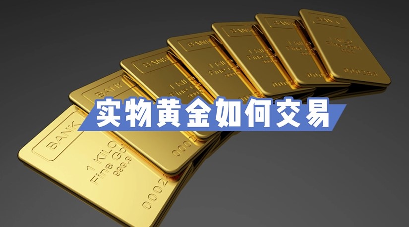 广东水文提醒：河流涨水和中小河流超警戒风险仍然存在