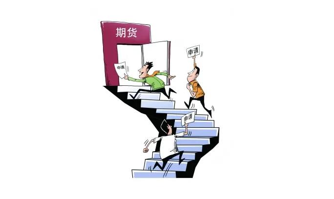 恒指牛熊街货比(60:40)︱7月24日