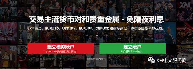 勿忘“九一八”！今天上午，梅州城区拉响防空警报