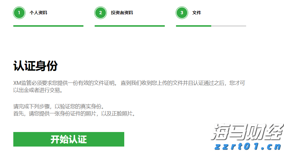 周知！今晚10时30分起，梅州市所有高速公路全封闭！