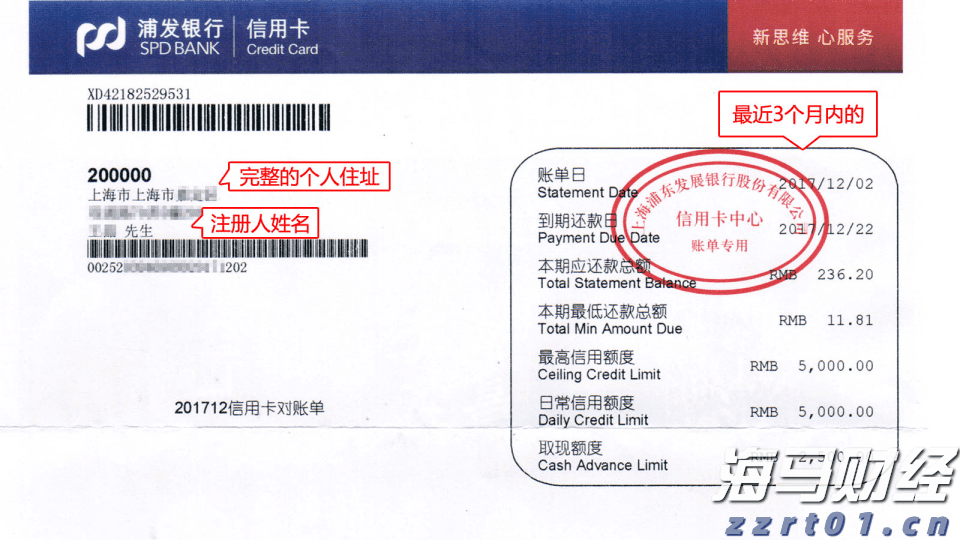 安徽全面推进市场监管科技创新和认证检验检测高质量发展