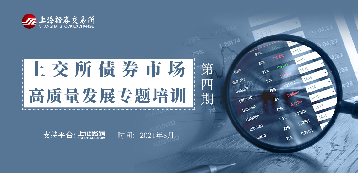 商务部新闻发言人就中方在世贸组织起诉加拿大钢铁等产品进口限制措施答记者问