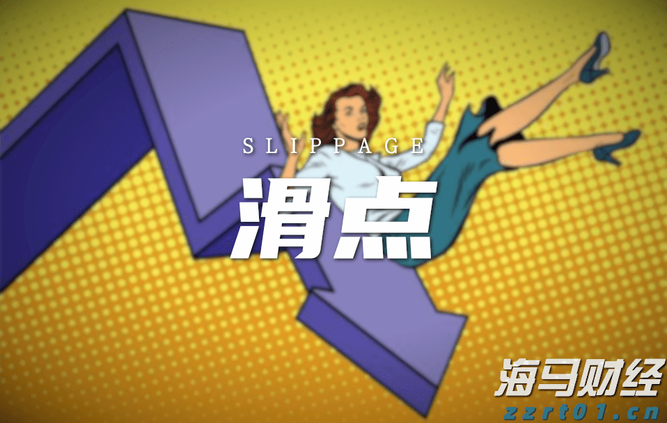 岭师音舞学院民族音乐团队赴廉江调研