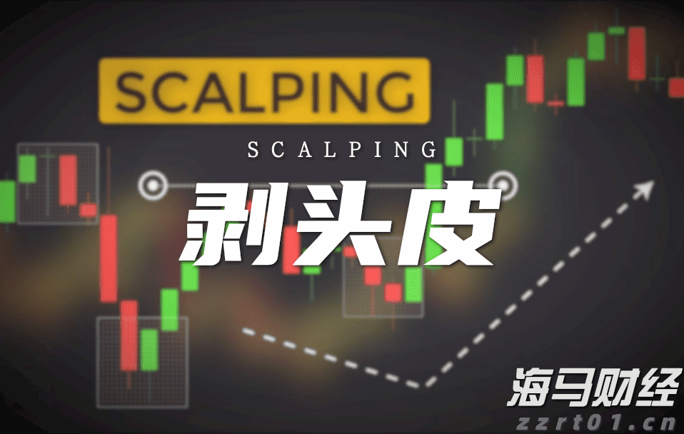 青海省市场监管局安排部署涉企收费治理和重点领域价格监管工作