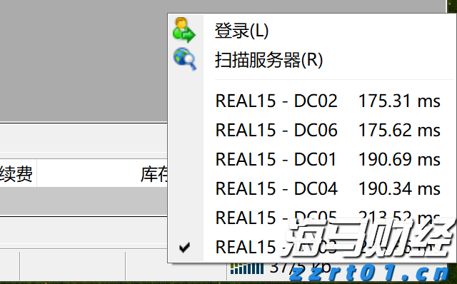我市“高效办成一件事”服务场景扩容12%