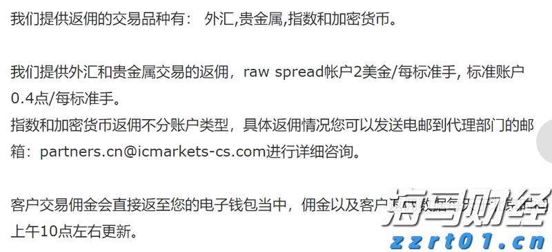 迷你版Labubu二手价大跌
