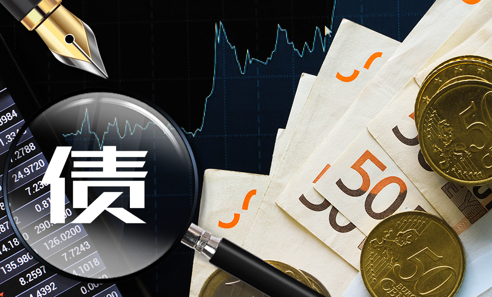 欧洲央行官员卡扎克斯：进一步降息的必要性有限，利率将进入“稳健阶段”