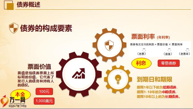 外交部发言人就柬泰达成停火执行及监督安排答记者问