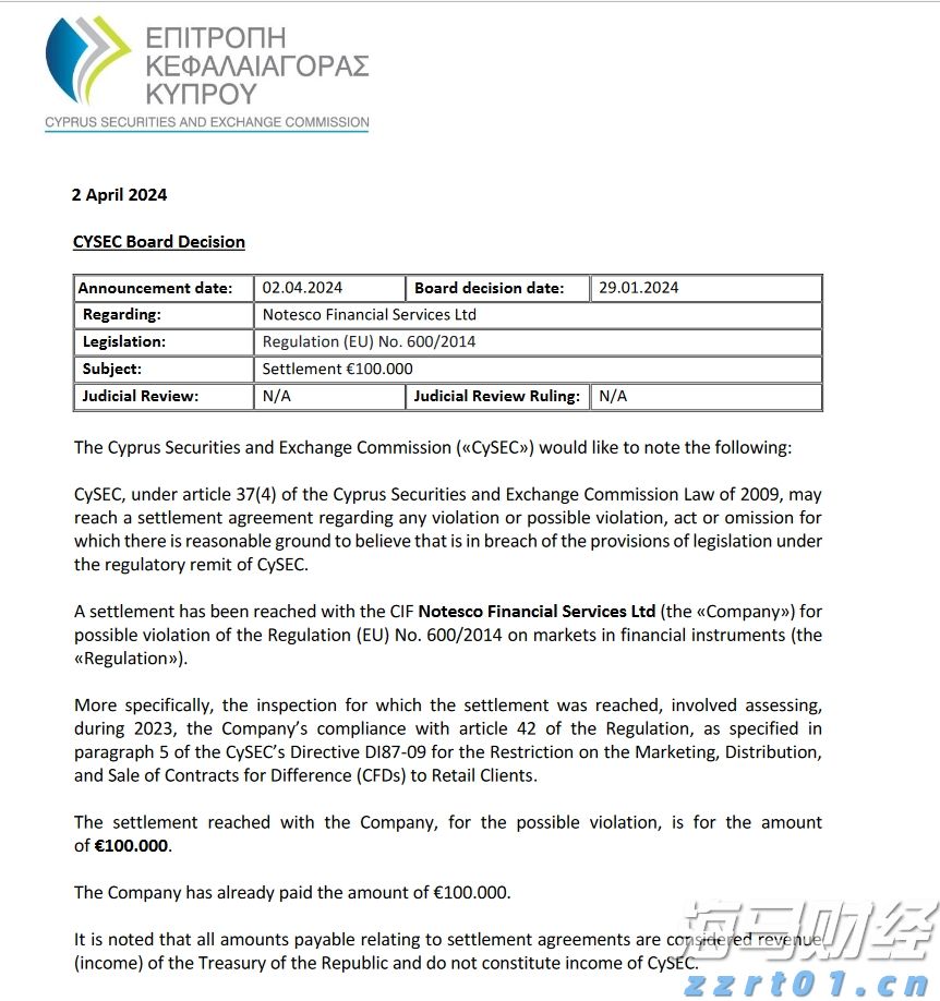 湾韵丨大鼻子占元（小小说）