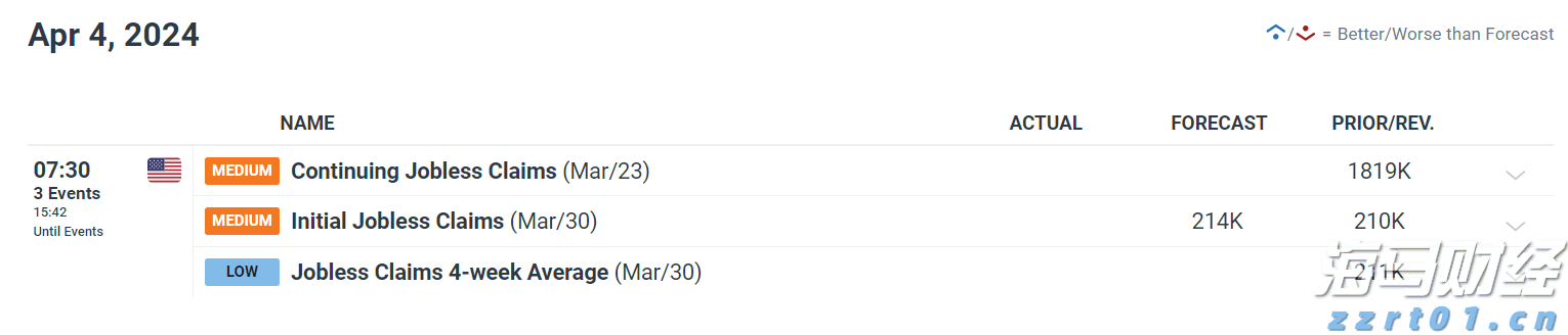 八百年山场韵 一脉铂悦情