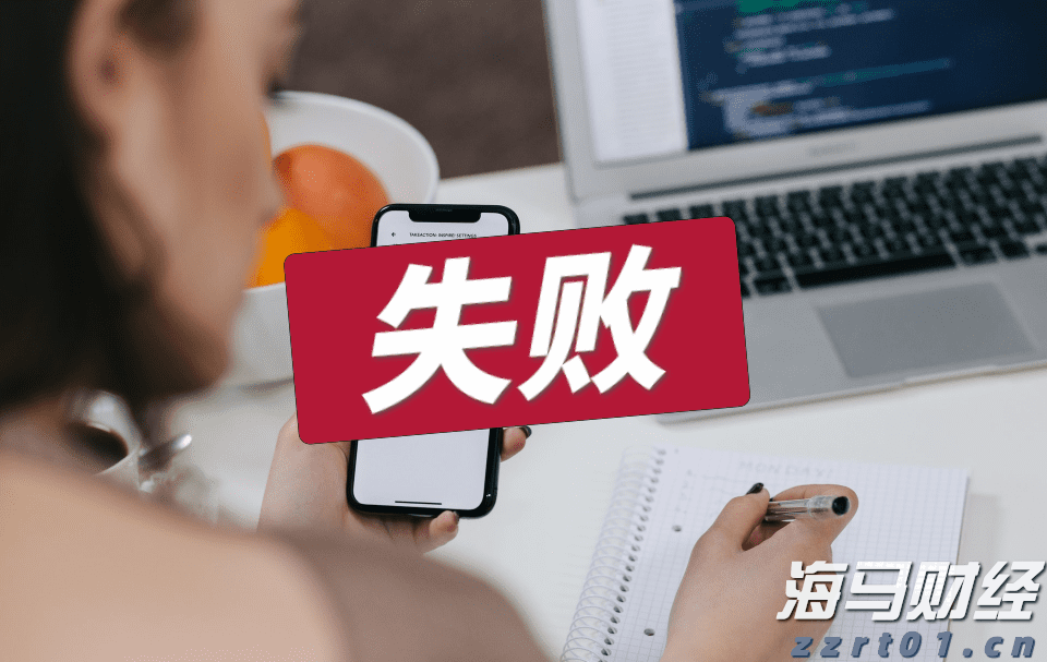 国盛证券：上半年钢铁行业盈利大幅增长 期待“反内卷”政策有效落地