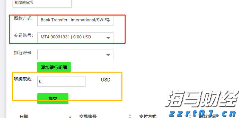我市开展职业健康检查专项执法行动