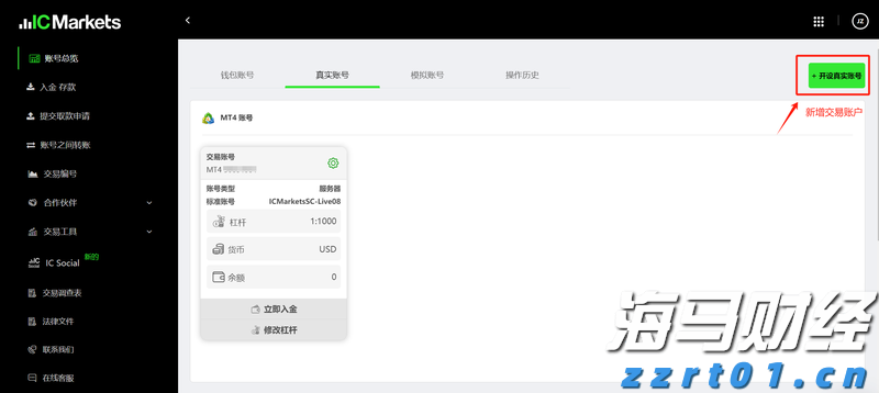 中国潜水救捞行业协会颁布60个行业团体标准