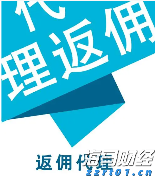 香港交易所优化IPO定价机制：提高公开认购回拨比例至35% 保留基石投资者禁售期