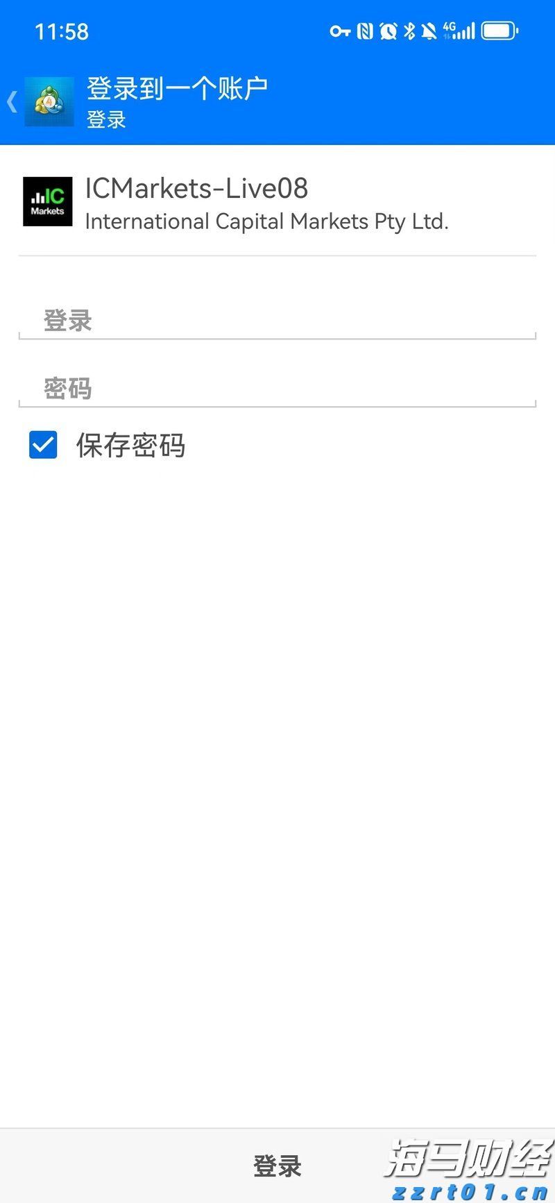 宣城绩溪：创新发展电子商务，聚力打造百亿数字经济