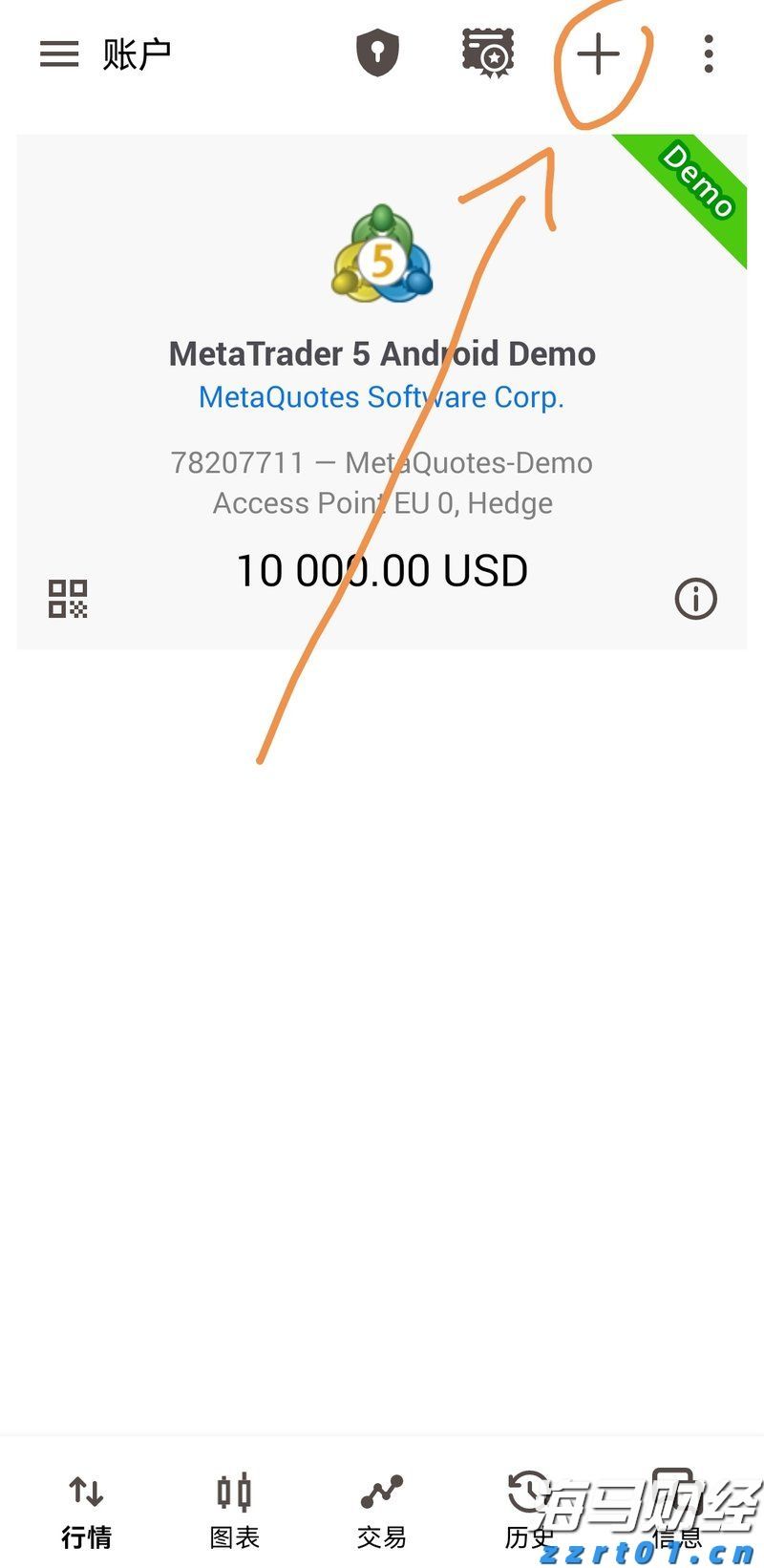 迪士尼(DIS.US)上调全年盈利预期 Q3乐园与流媒体业务表现突出 新举措助力用户增长