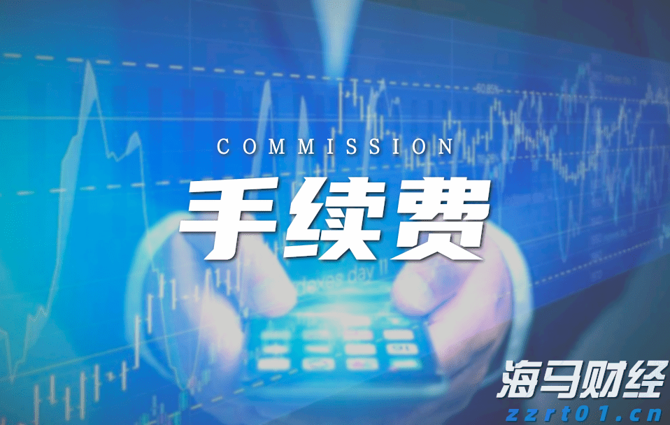 人社部释放养老金改革两大信号：年金长周期考核+个养默认投资机制 公募有待扛大旗
