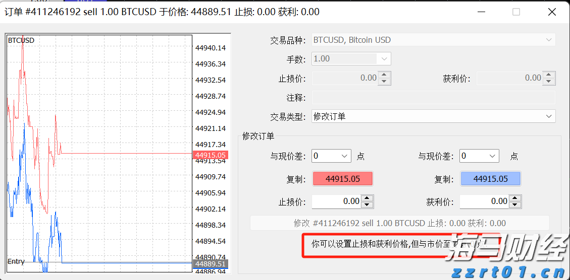 广西开出首趟多式联运物流总包外贸货物列车