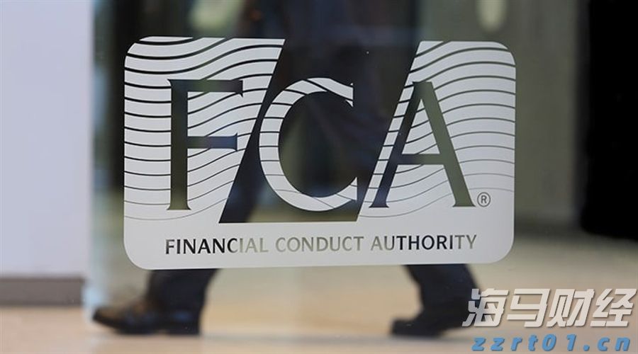 港股开盘 | 恒指高开0.29% 科网股活跃 阿里巴巴(09988)涨超2%