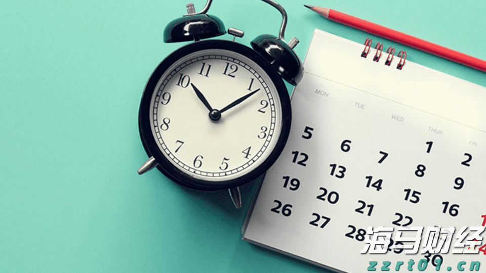 商事登记“渝港通”开通