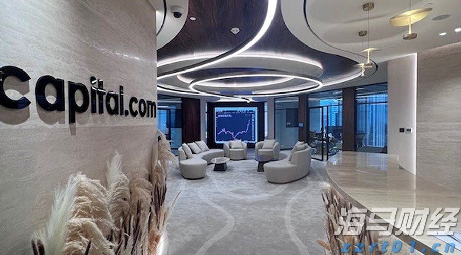 香港金管局:2025年7月底外汇储备资产为4254亿美元