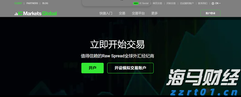 A股收评 | 多重利好提振！创业板指收涨近2% 市场逾4100只个股上涨