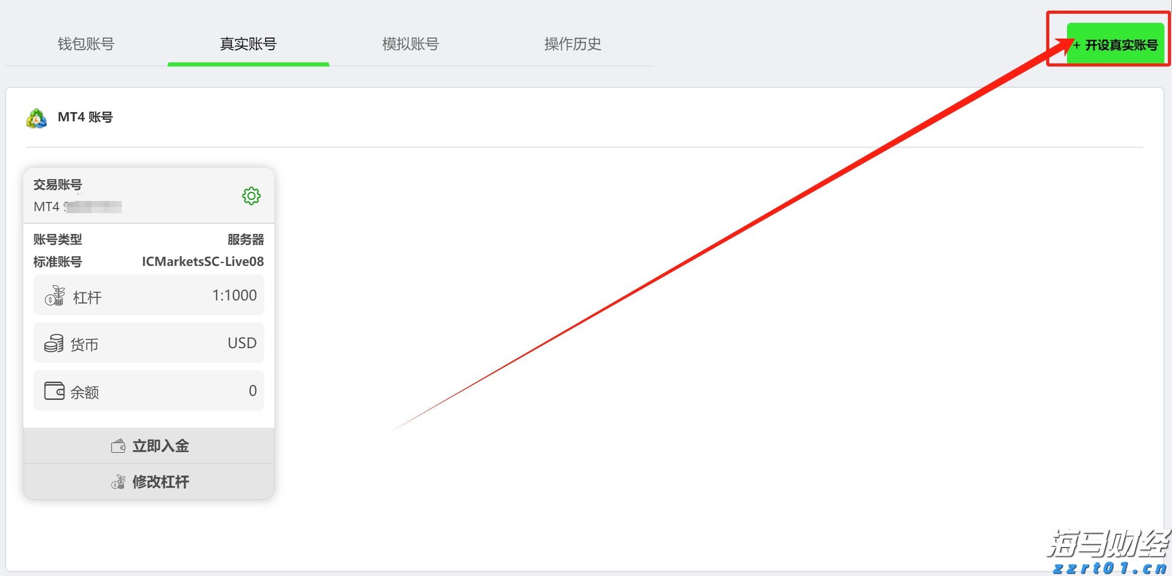 “港车北上”迎重磅优化！逢周二周三免预约“说走就走”