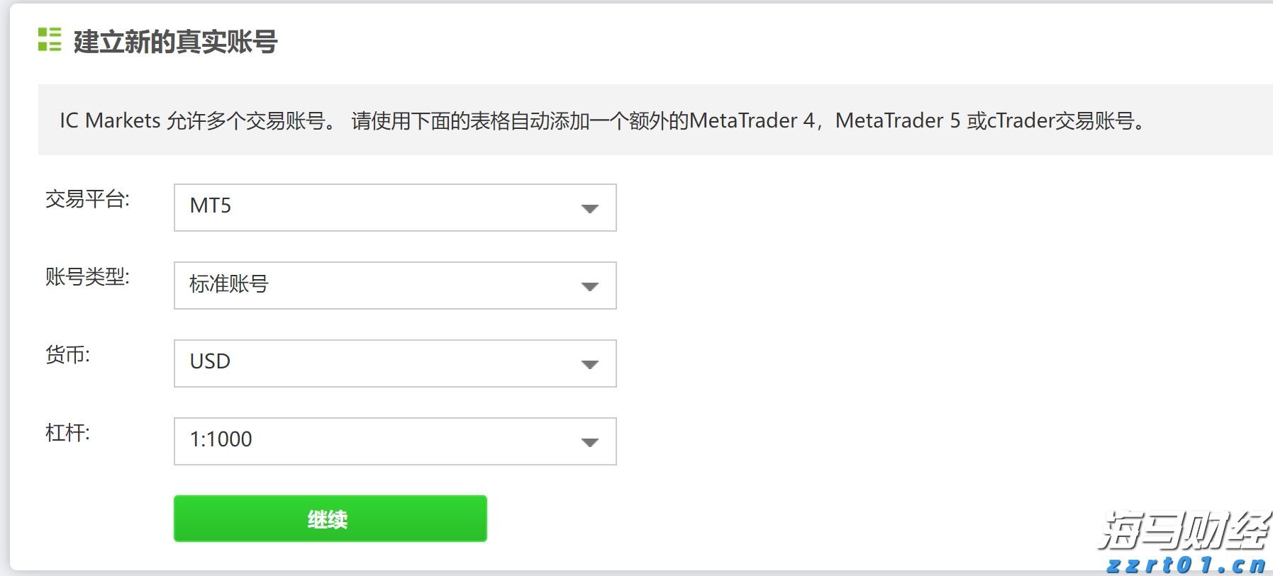 “港车北上”迎重磅优化！逢周二周三免预约“说走就走”