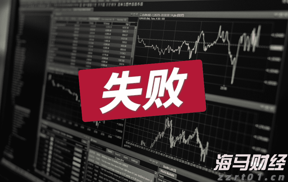 税务部门再曝光4起骗享税费优惠案件