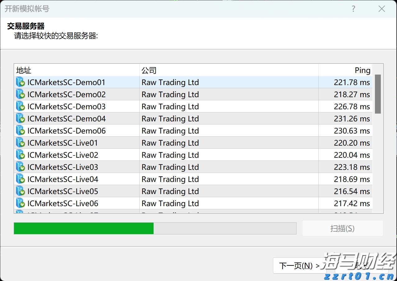 梅州结束防风防汛Ⅳ级应急响应