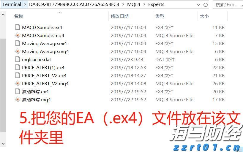 中报披露、股价闪崩，和黄医药(00013)为何仍吸引南下资金加速买入？