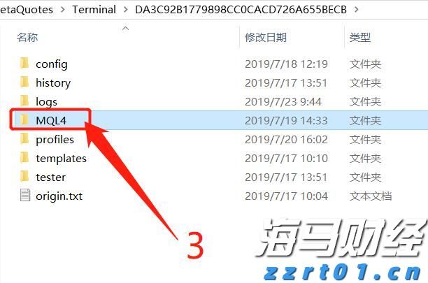 中报披露、股价闪崩，和黄医药(00013)为何仍吸引南下资金加速买入？