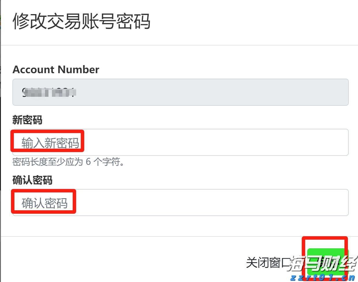 市场监管总局强化质量领域竞争整治