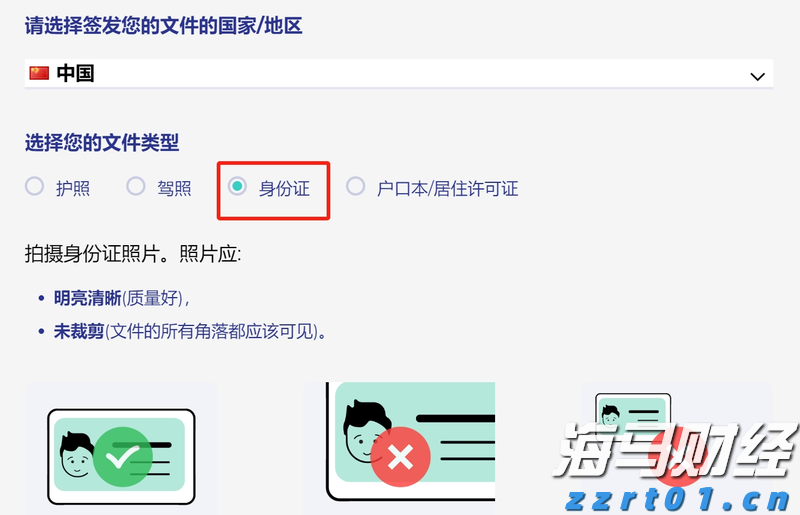 湛江9家企业入选“农业产业化国家重点龙头企业”