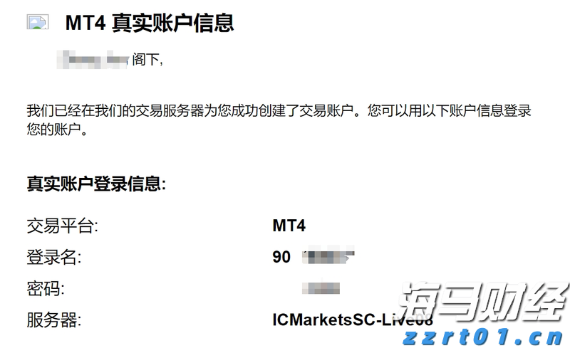 港股午评|恒生指数早盘下跌1.19%，中资券商板块逆市上涨