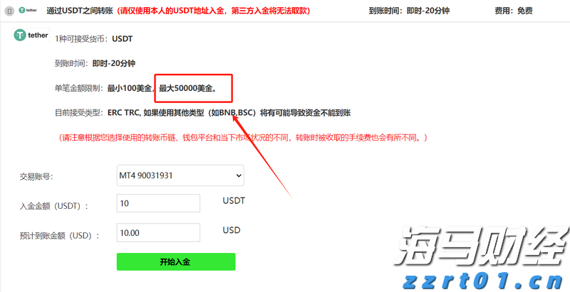 港北区：精准招商引“活水”  高效服务促投产
