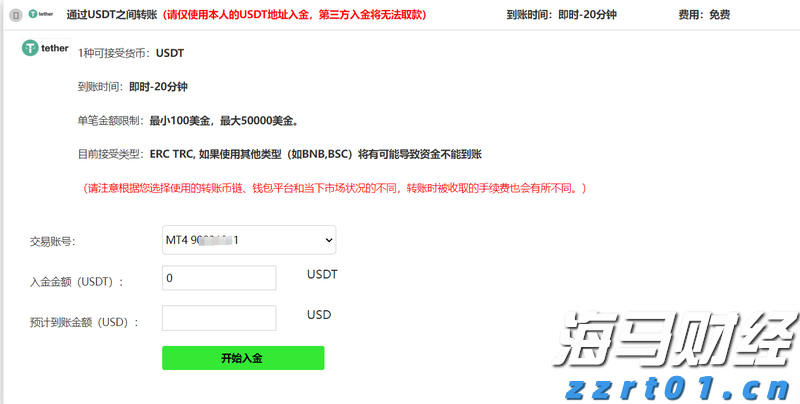港北区：精准招商引“活水”  高效服务促投产