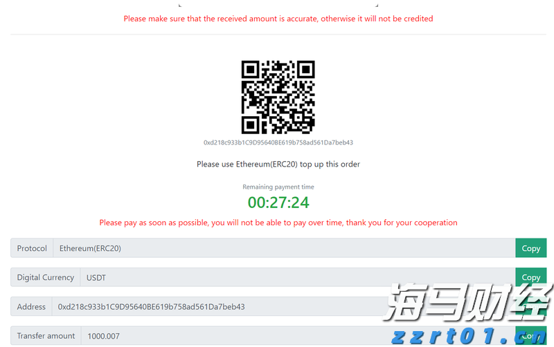 广州多区雷雨大风预警生效