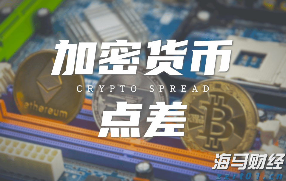 最低5元、超500万张！十五运会和残特奥会赛事门票8月28日开售