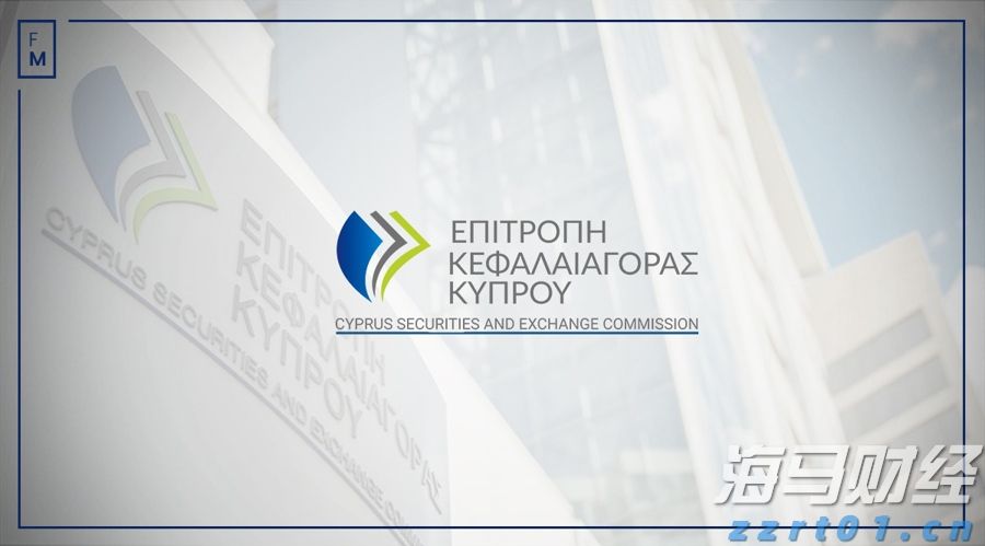 A股晚间热点 | 央行发表声明！境外收入监管加强，境外股票收益需缴税