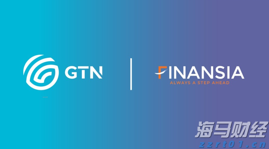 A股晚间热点 | 央行发表声明！境外收入监管加强，境外股票收益需缴税