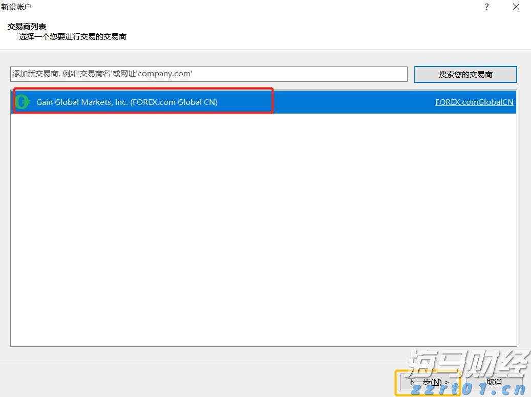 内蒙古企业登记管辖权全部下放盟市