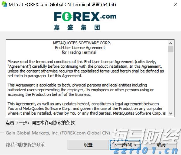 贵港:十五分钟医保服务圈“圈”出百姓好“医靠”