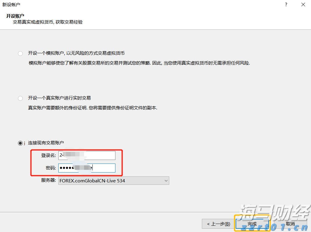 贵港:十五分钟医保服务圈“圈”出百姓好“医靠”