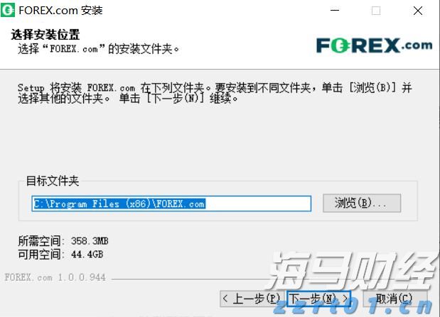 今日，梅州将开展全民国防教育宣传活动