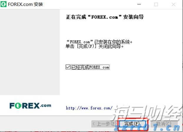 今日，梅州将开展全民国防教育宣传活动
